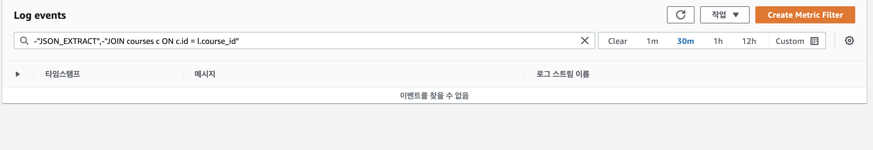 aws-rds 이미지