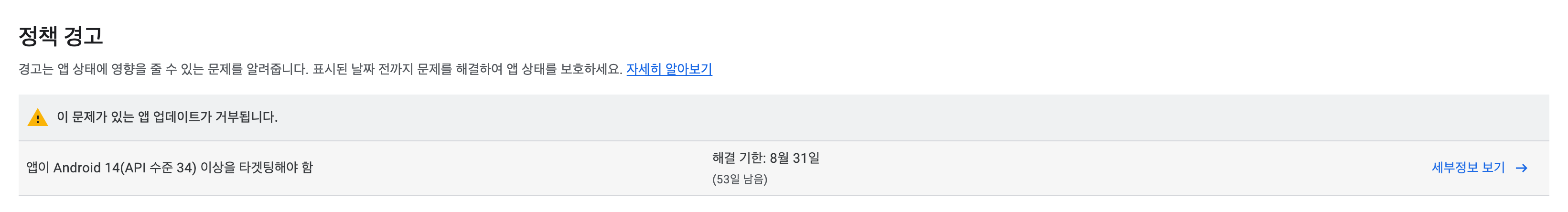 flutter 이미지
