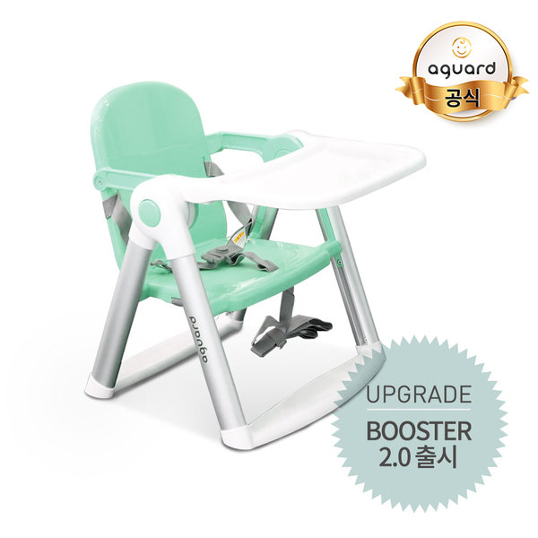 portable-booster-baby-review 이미지
